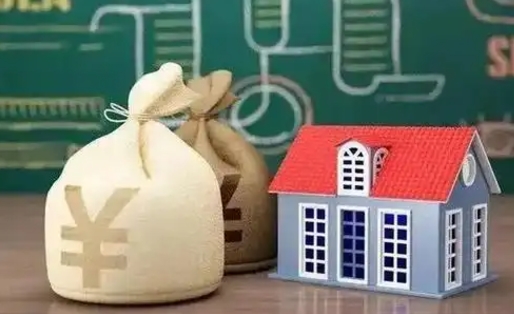 鄂尔多斯老家买房提取公积金（老家有房能提公积金吗）